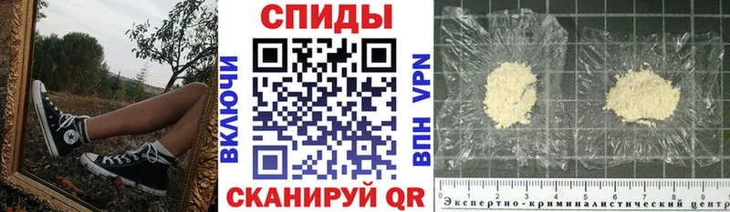 Amphetamine Premium  цены наркотик  Няндома 
