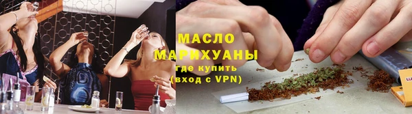 кокаин перу Белоозёрский