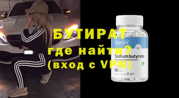 кокаин перу Белоозёрский
