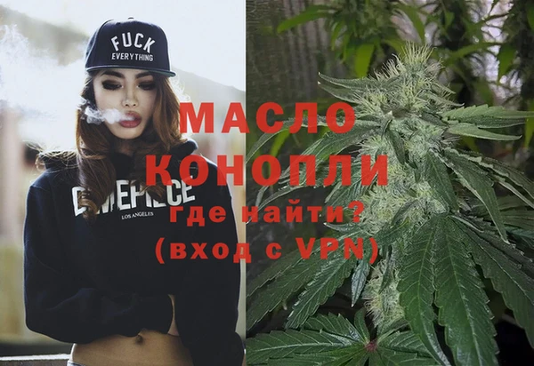 прущие крисы Беломорск