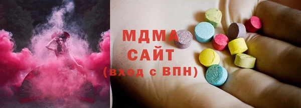 прущие крисы Беломорск