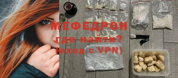 кокаин перу Белоозёрский
