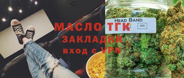 кокаин перу Белоозёрский
