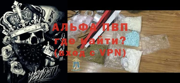 прущие крисы Беломорск