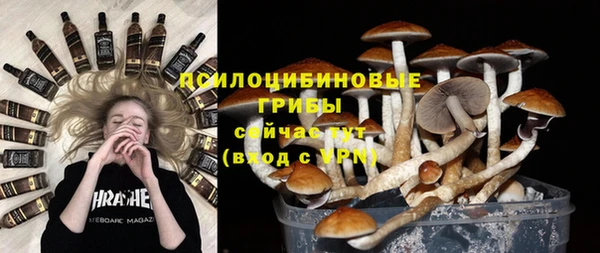 кокаин перу Белоозёрский