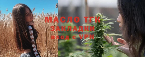 СК Богданович