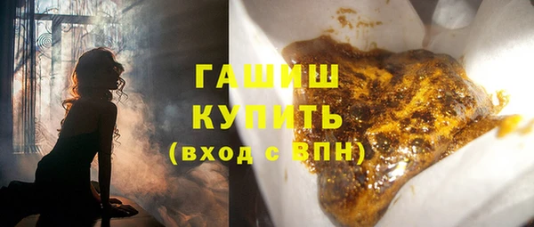 кокаин перу Белоозёрский