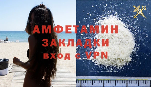 марки nbome Богородицк