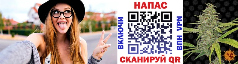 Конопля план  купить наркотик  Няндома 